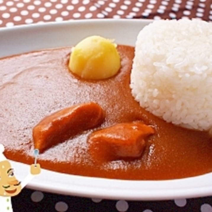 ココイチみたいなサラサラカレー